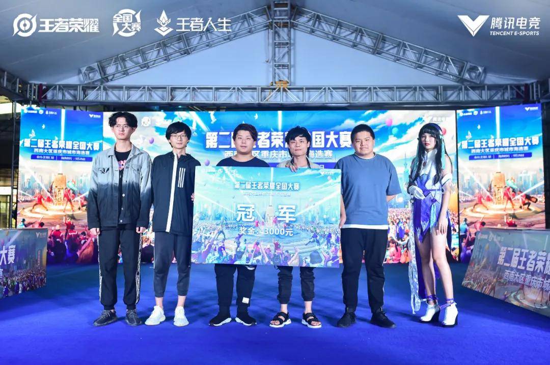 渗透 渗透