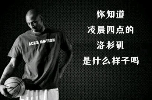 出击