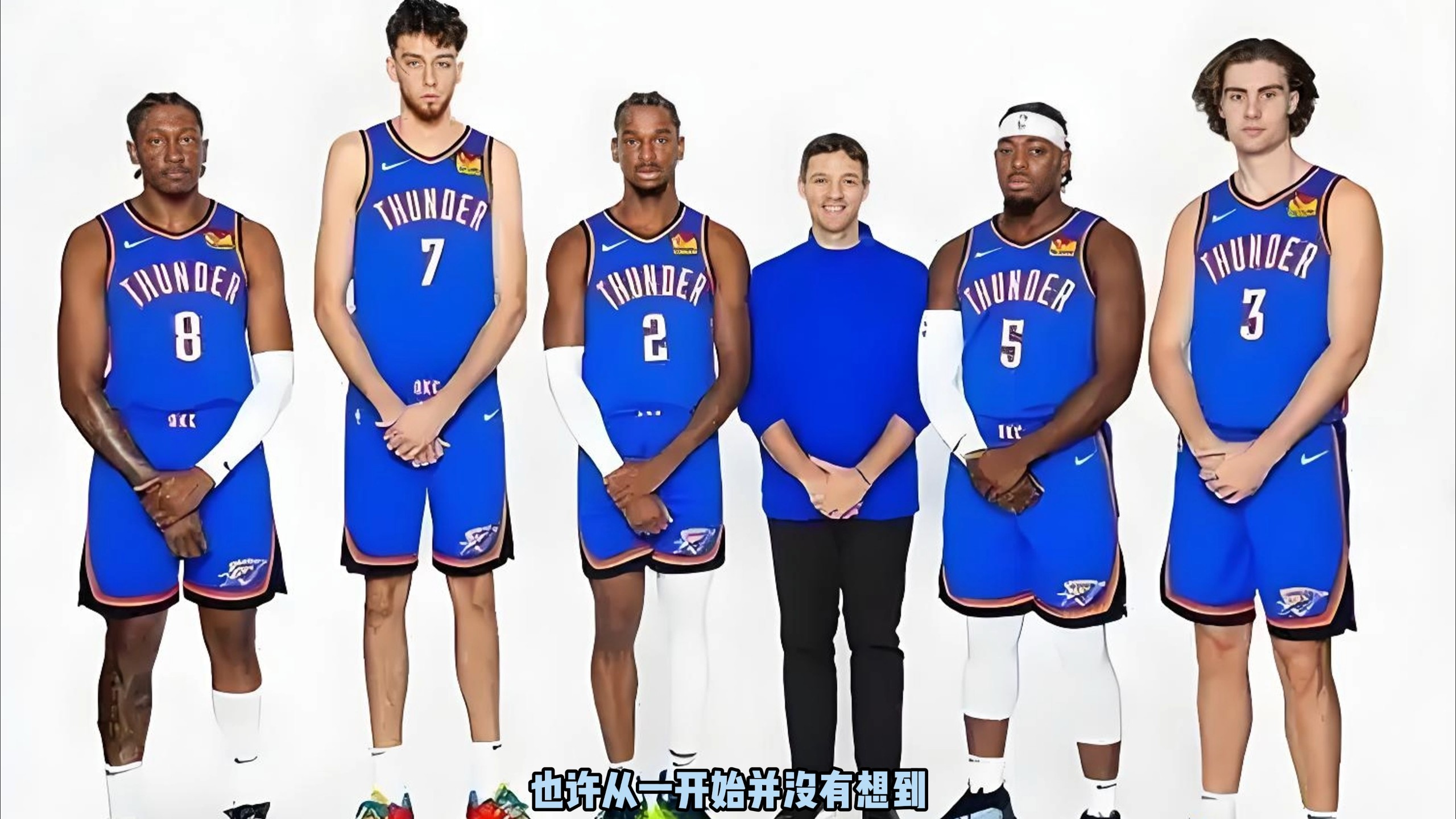赛后公开判 赛后公开判