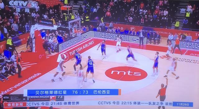 的第一次强 的第一次强